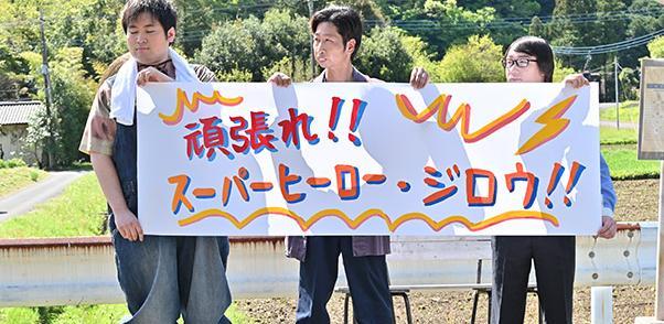 桃太郎|暴太郎战队咚兄弟14话预告桃太郎下线追加战士成为本剧新男主