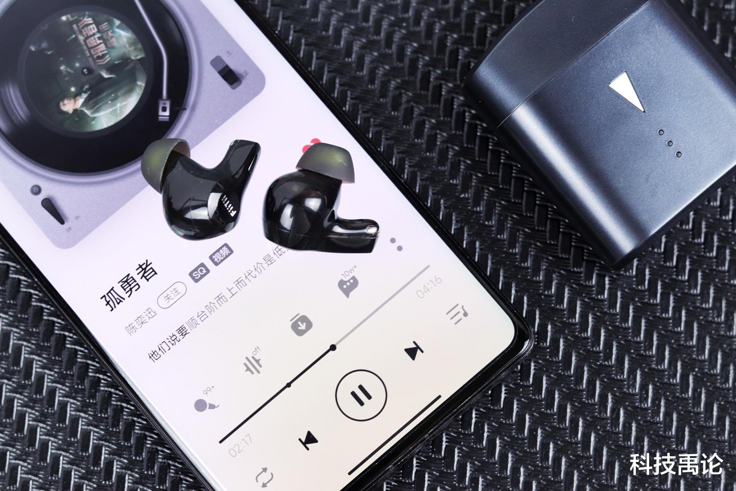 耳机|魔浪HiFi Air上手体验，配置圈铁发声、ANC降噪，续航高达36小时