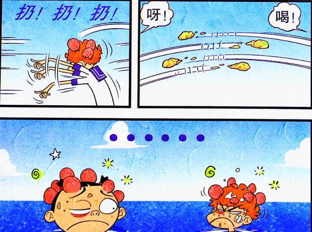 学霸|仇敌展开“夺岛之战”,脸姐用“学霸特权”,学渣却只能自强不息