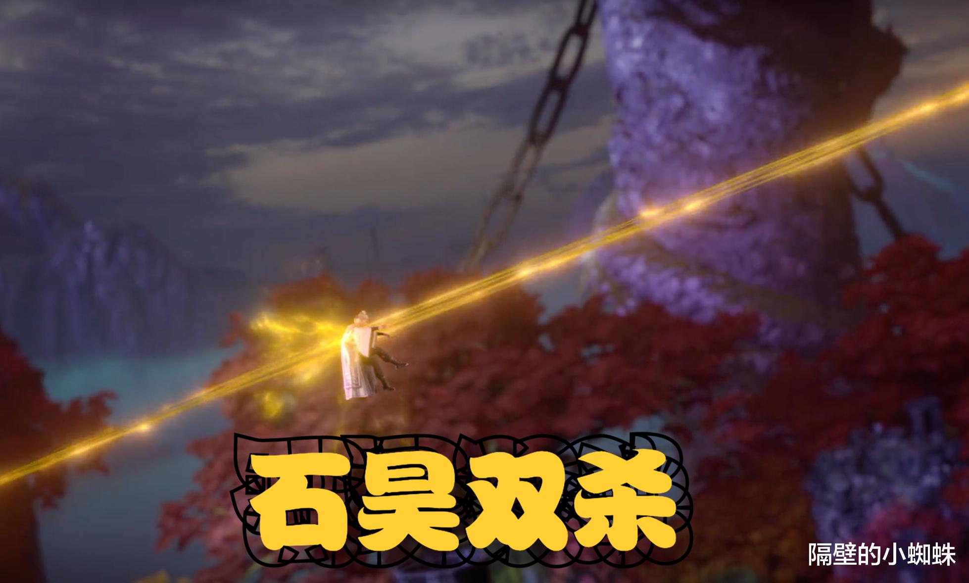 石昊|完美世界54集:石昊以一敌多,斩杀2名尊者,还收获强大宝术