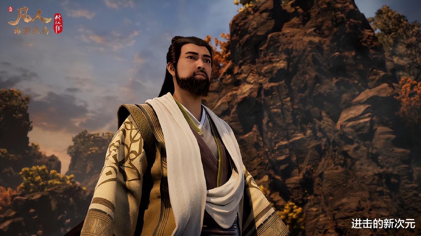 韩立|凡人官方原创元婴级战斗,云露斩杀李化元,韩立也该登场找辛如音