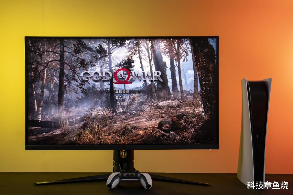 显示器|宅家游戏大饱眼福,电竞房必备的显示器给你找好了