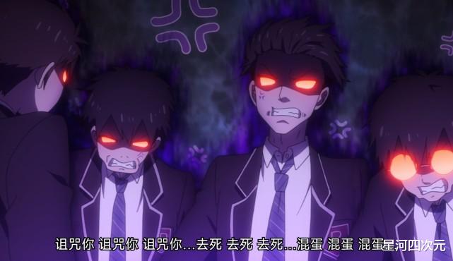 约会大作战|《约会大作战》S4接连两话被砍，介质原因消失，都少了三分钟！