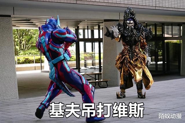 |假面骑士Revice第43话，准Boss基夫登场，五大骑士联手，红怪爆发