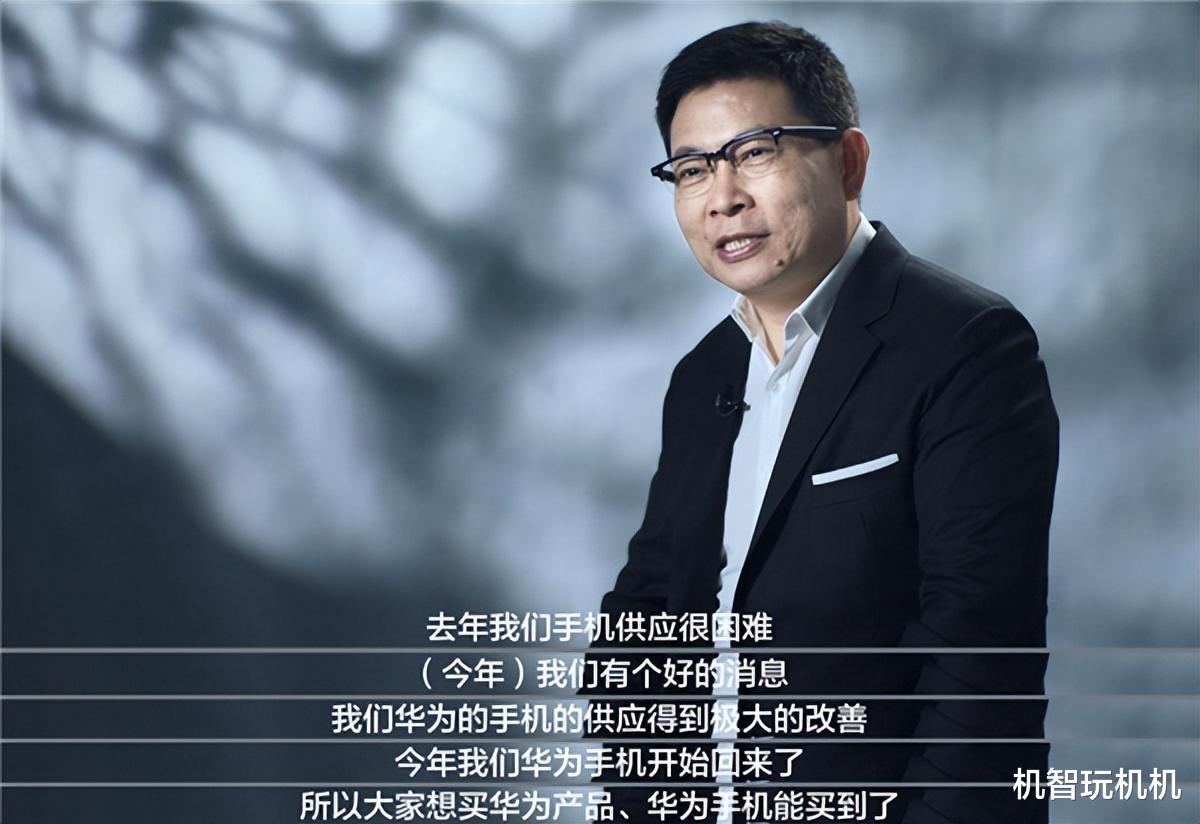 华为mate50|大降价！华为Mate50真机照和价格同时曝出：这次真买得起了！