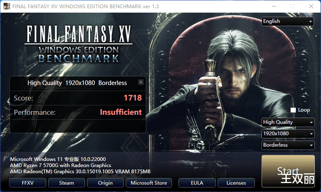 酷睿处理器|没有独显怎么玩？锐龙7 5700G PK 酷睿i7-12700：真降维打击！