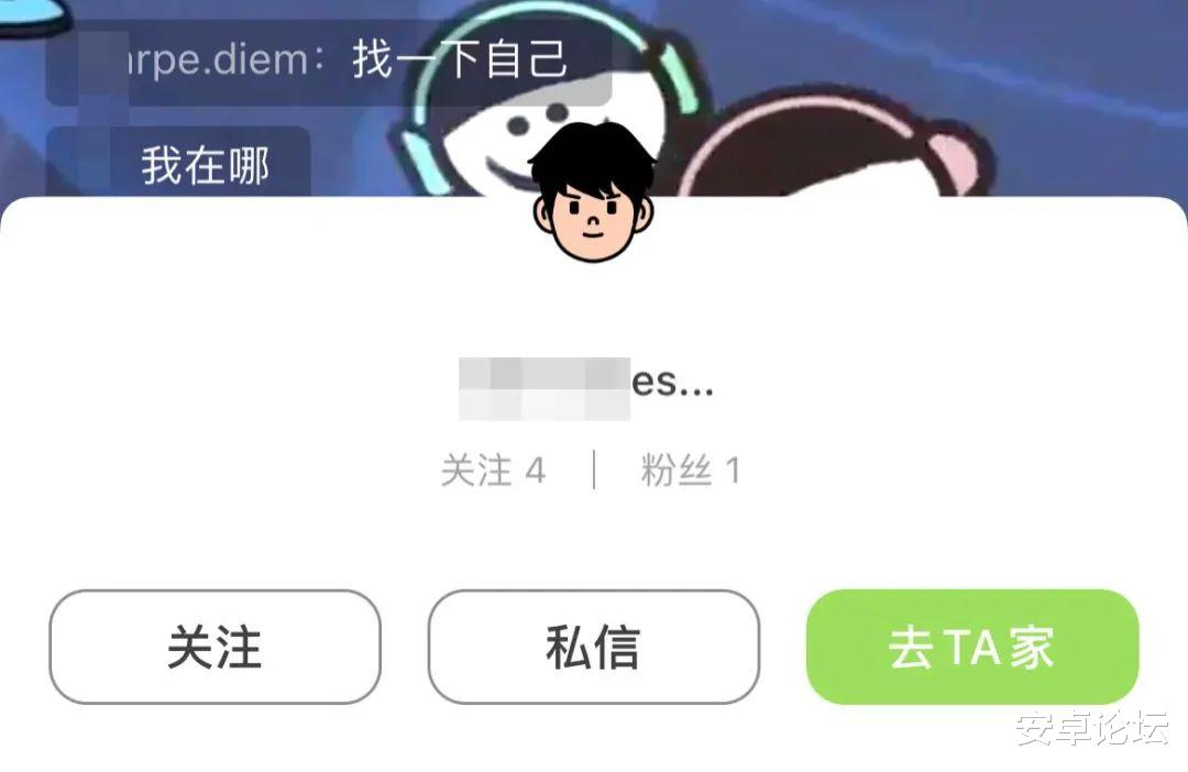 QQ音乐|呵呵,国产App再这么搞,我真的要卸载了