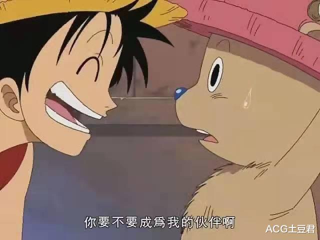 海贼王|为什么海贼王时至今日仍不“败北”,仍有很多人喜爱?