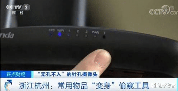 |针孔摄像头升级4K高清还带遥控,防不胜防,小米探测仪1键轻松查