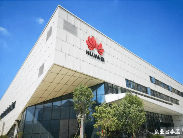 华为|任正非:华为把活下来作为主要纲领,接下来我们该怎么办?