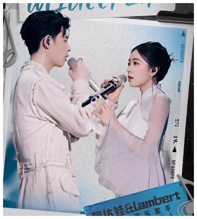 lambert|这对新人歌手成赢家！不按常理出牌的浙江卫视，凭一档音综出圈了