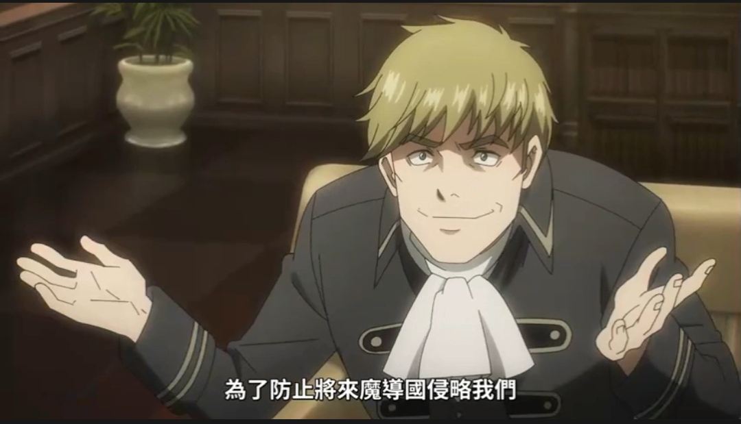 求婚|不死者之王第四季02,雅儿贝德出使王国,结果被普信男求婚