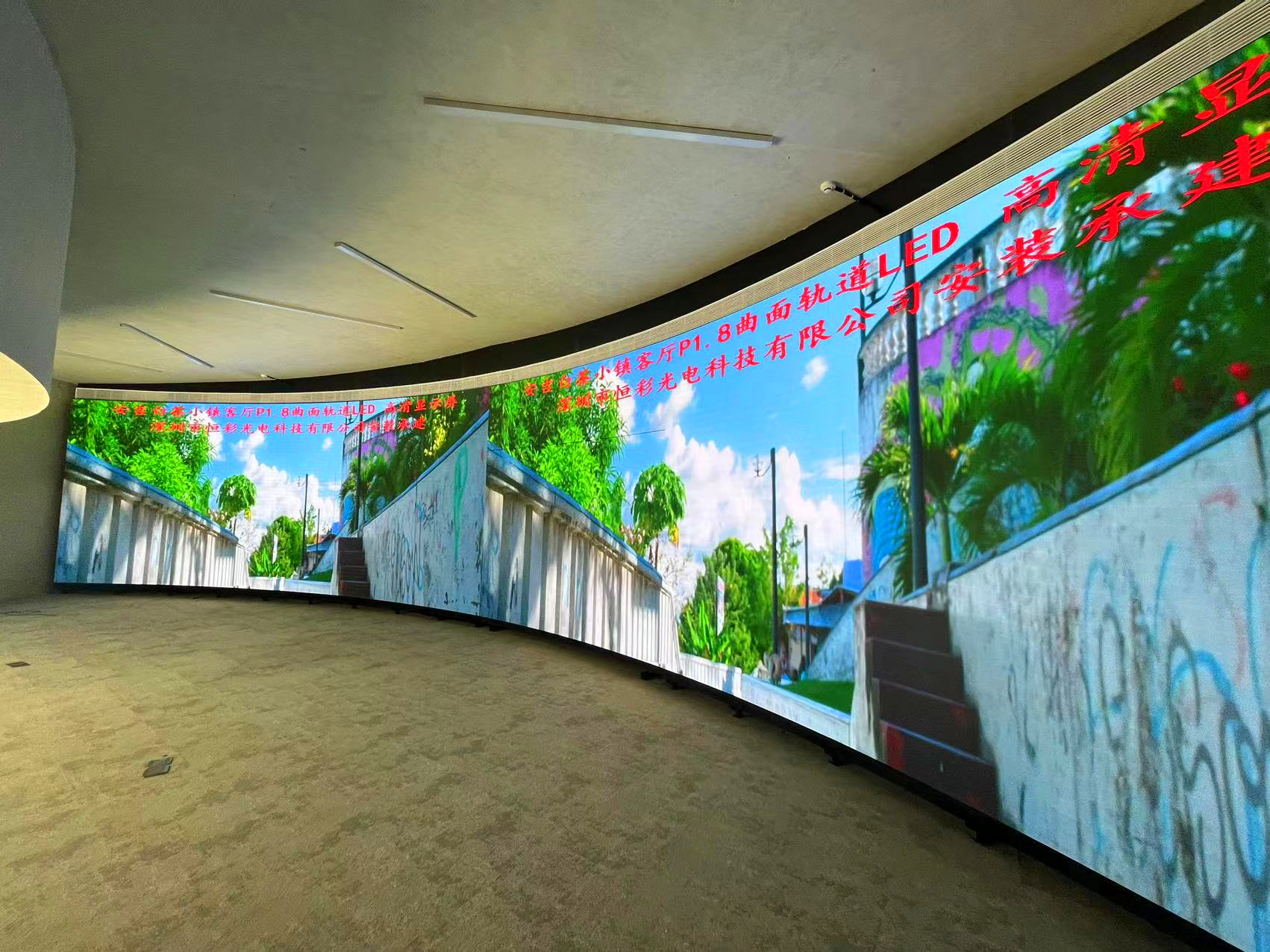 |全彩LED显示屏是不是想做多大就做多大?