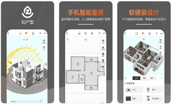 软件|苹果有哪些实用的软件或游戏?