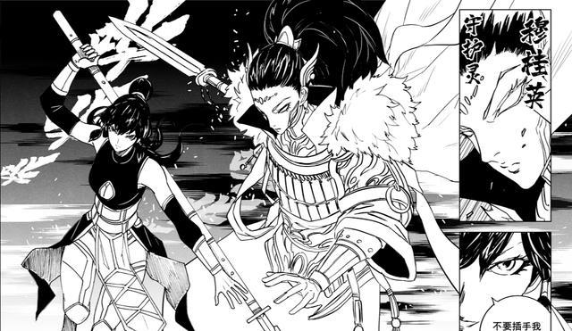 镇魂街|镇魂街:最新话细节分析,斗气技能成主流,打败雪象只有两种方法