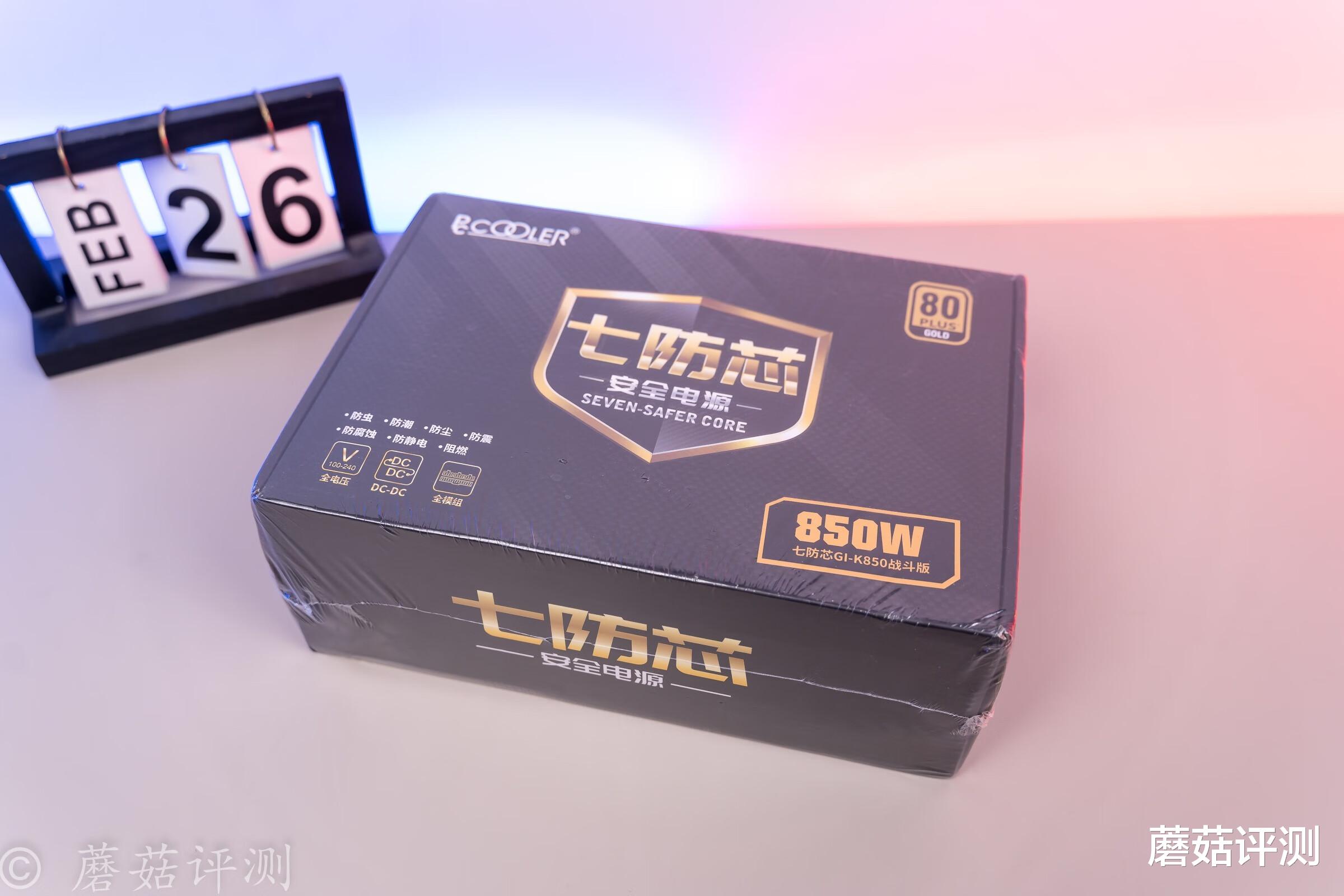 CPU|无惧潮湿和小强、超频三七防芯GI-K850金牌全模组电源 评测