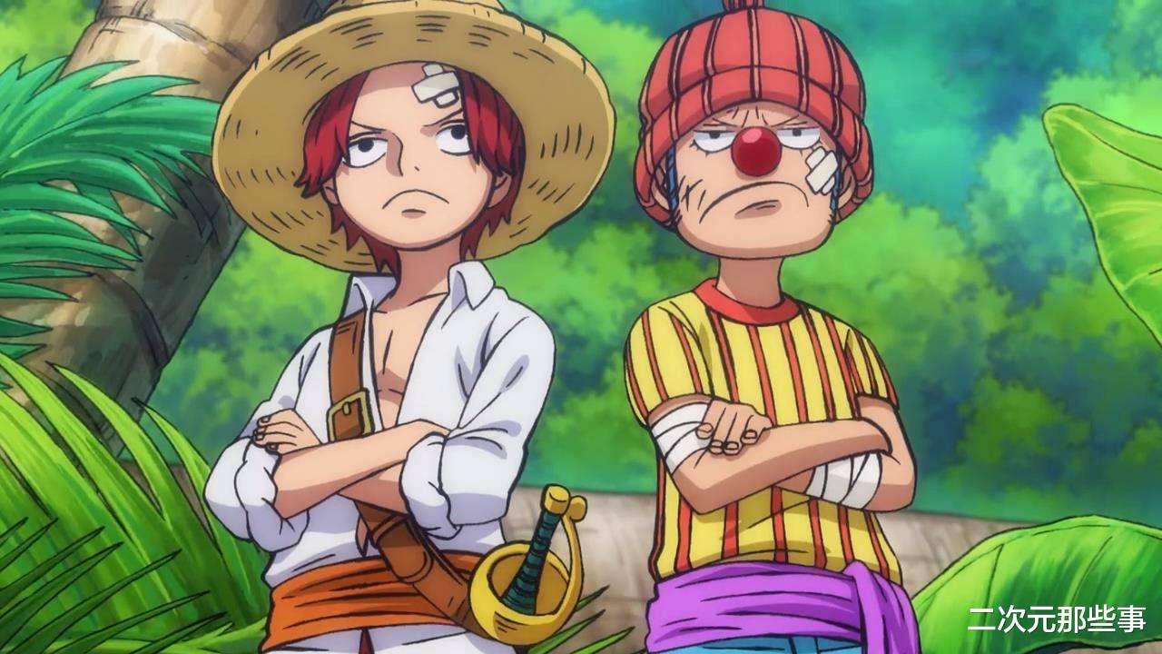 巴基|海贼王1056话情报:巴基成为四皇的原因揭晓,他招揽了鹰眼和老沙