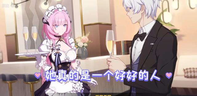 原神|崩坏3：乐土逛一圈，芽衣学会了什么？芽衣：人类一定要战胜崩坏