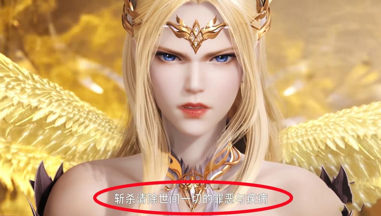 武魂|斗罗中一位可笑的神,口口声声代表正义,到头来却被人唾弃