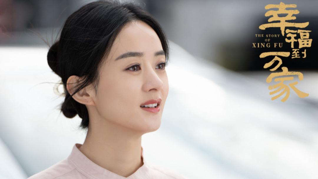 幸福到万家|《幸福到万家》大结局，3人结局被改写，1人意料之外，2人意料之中