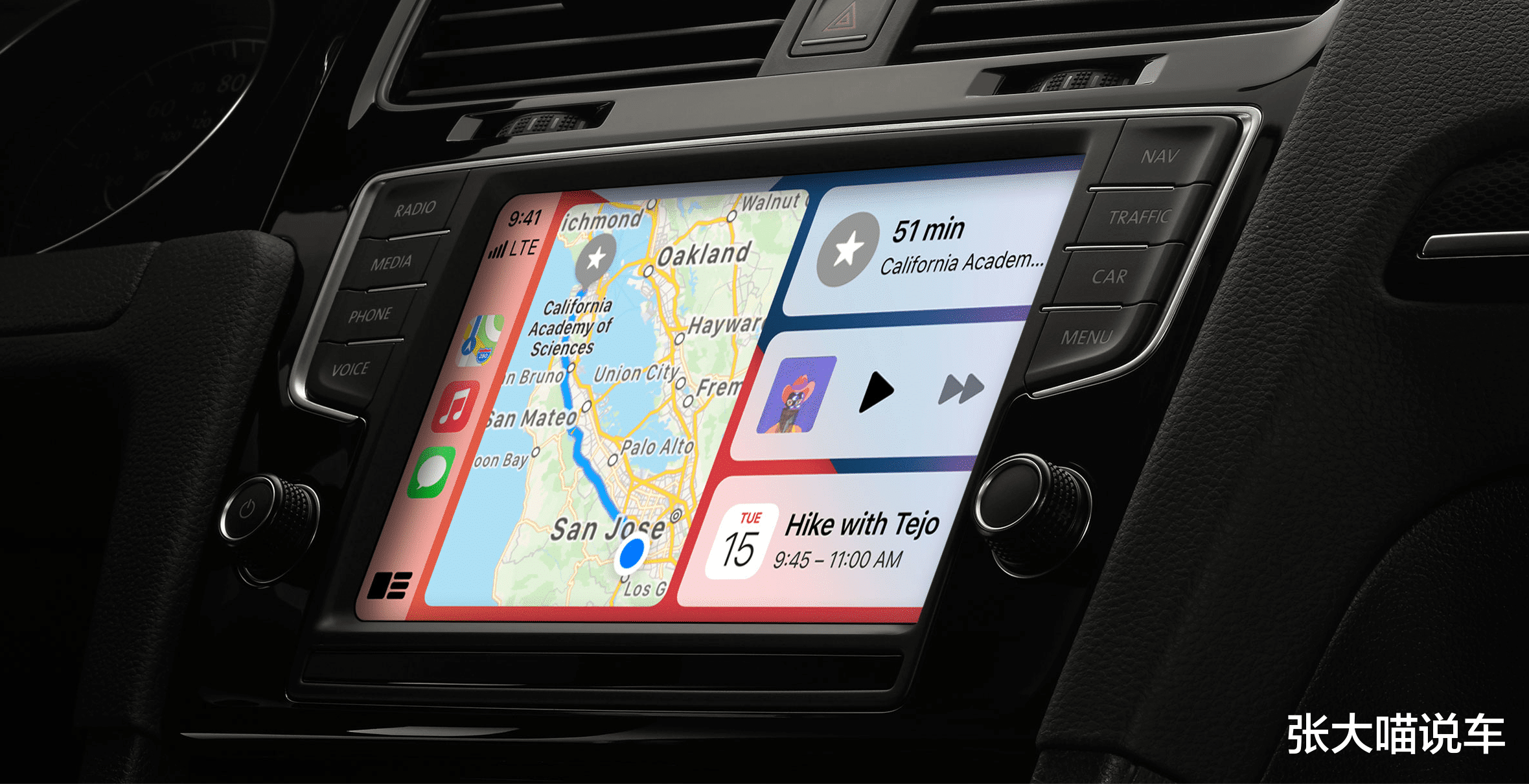 carplay|CarPlay市占率下降,为什么很多汽车品牌都不装了?