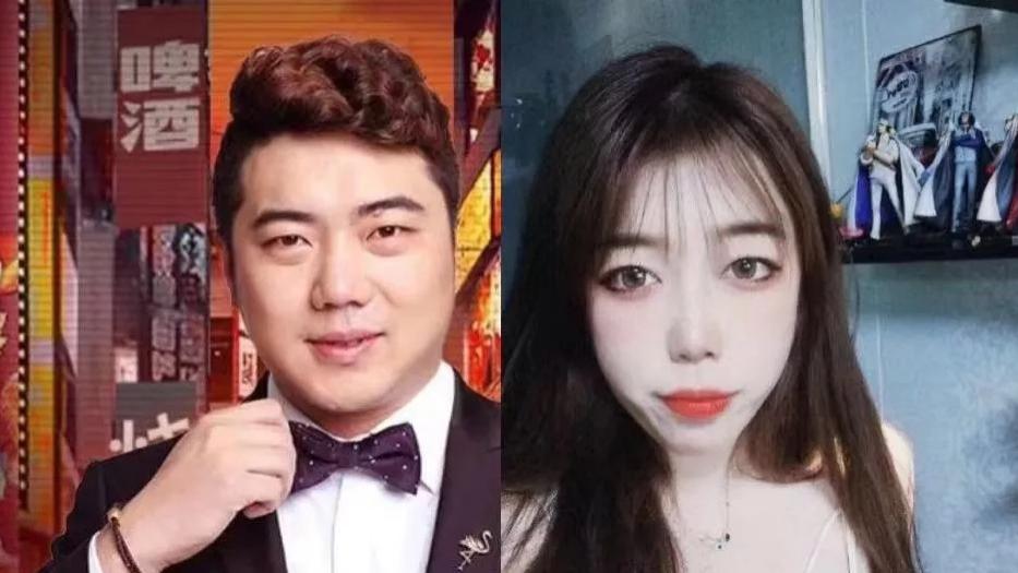 |斗鱼平台元老级主播直播期间“掩面痛哭”，现女友再度被“消费”！