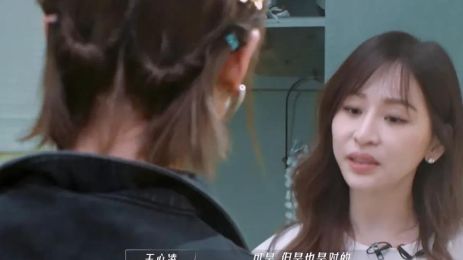 王心凌|王心凌情商真高，在背后说人好话才最有感染力！