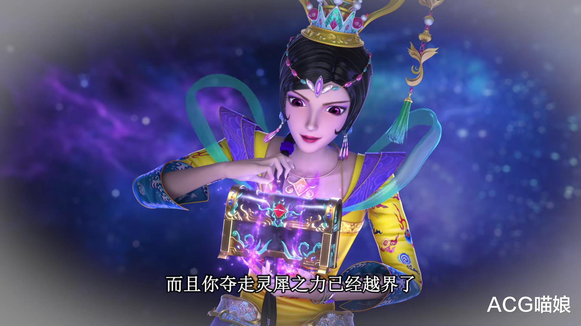 庞尊|叶罗丽:重获力量的庞尊能否打败冥神?曼多拉为什么不出手