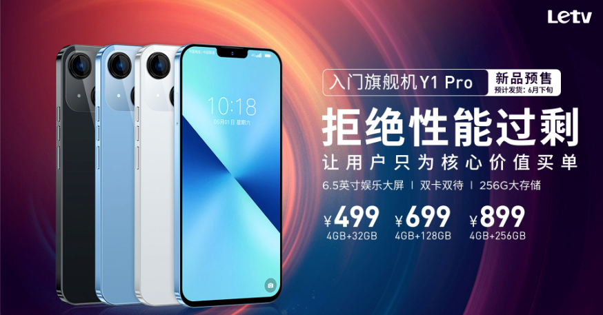 iPhone|“国产iPhone 14”抢先发布!价格巨低,配置大缩水……