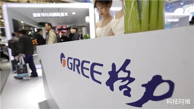 显卡|格力开始“降维打击”，节能降噪+10米风距，仅105元支持台地两用