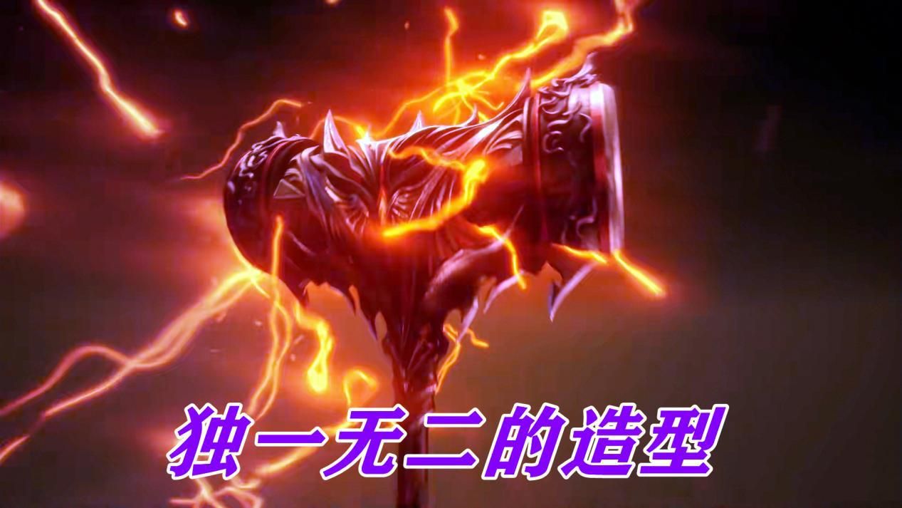 昊天锤|昊天锤对刚神器?唐晨的锤子才是天花板,唐三天赋遭到挑战