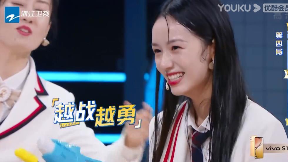 水枪|女明星拿水枪互喷 放话要让对方素颜 这才是综艺应该有的样子