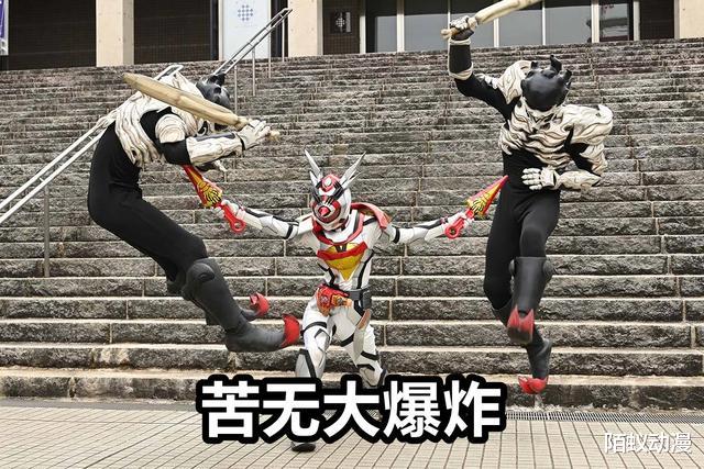 |假面騎士Revice第38話，最終形態登場，究極體雙胞胎，門田桑回歸