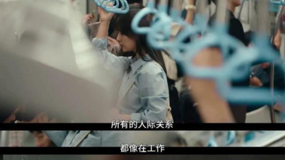 hr|95后打工人：“HR不用费心让我们融入公司环境，不想社交，真的拴Q”