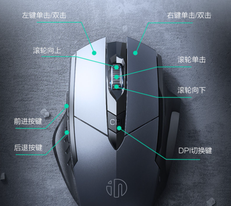 荣耀|就在刚刚！小米“劲敌”发生乌龙，无线鼠标错设14元，引20000人疯抢！