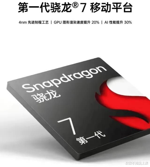 安卓|关于手机的一些知识，你知道多少呢？小白的可以进来看看
