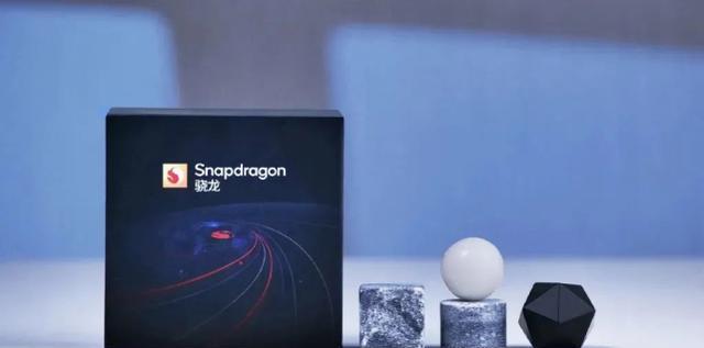 高通骁龙|跑分111.8万，功耗大幅降低的骁龙8+，能不能战斗5年？