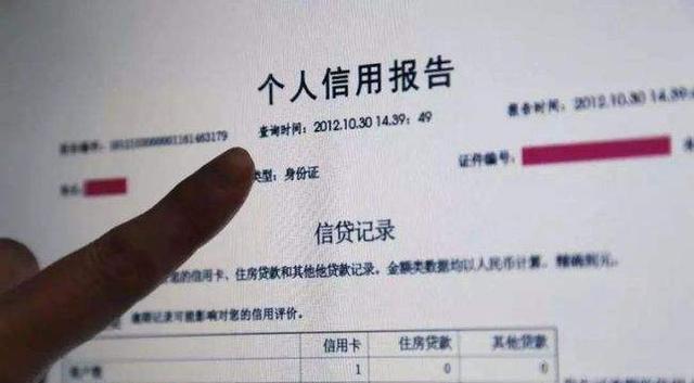 如果洪水冲垮了贷款买的房子, 房贷还需要还吗? 银行会如何处理?