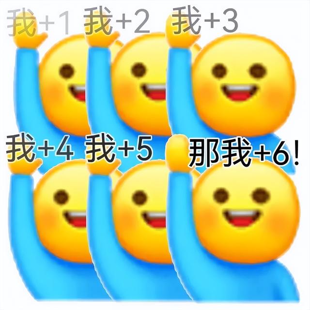 一加科技|下半年的手机圈,又要开始热闹起来了