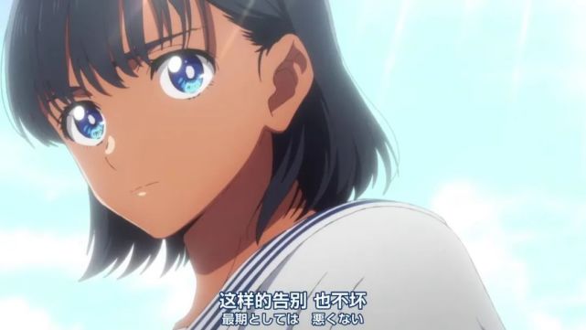 |夏日重现：第九周目开启，龙之介领了盒饭，波稻也是被利用了