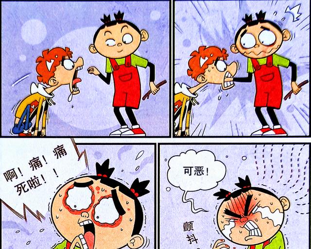 |有一个活泼过头的同桌是种怎样的体验?就让脸妹用经历揭晓答案!