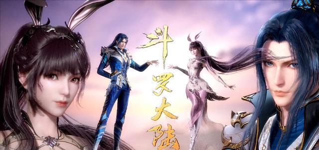 小舞|斗罗大陆又穿模，唐三秒变恶鬼，网友：瞬间切换恐怖片