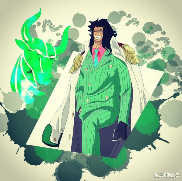 海贼王|海贼王1052话:绿牛的真容并未显现,恶魔果实能力初现端倪