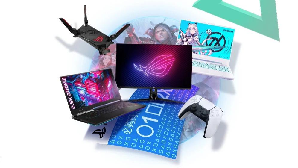 汽车|晒单即送PS5必购码，华硕 x PS5钜惠好礼千万别错过