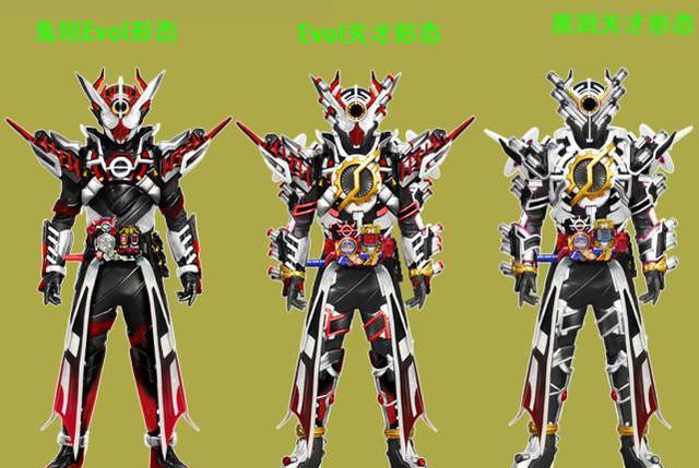 不死鸟|假面骑士：9个“缝合”形态，不死鸟致敬仁叔，创骑王剑完美融合