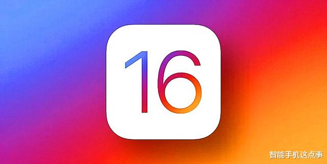 小米科技|iOS16 Beta3：首批果粉更新反馈正式出炉！