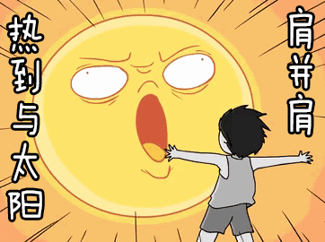 高通骁龙|格力有压力吗？美的一级变频空调上线，30秒快速制冷，静音又省电