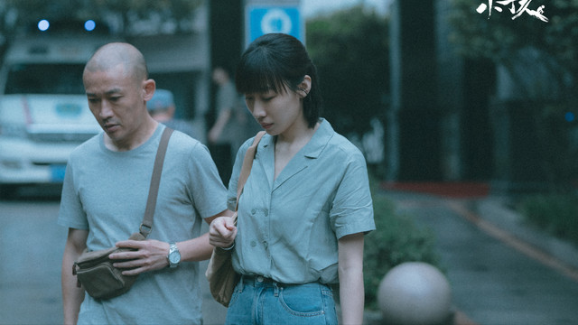 谢天华|亲爱的小孩：买烟的谢天华，才是禾禾生病后最受伤的人，太窝囊