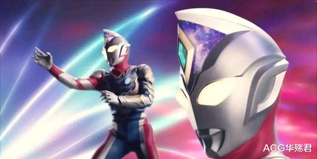 后遗症|戴卡新情报:最终形态为炸裂型,戴拿回归客串上演奥特正义群殴!