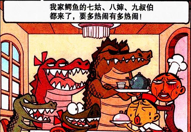 |春妹“善良孝顺”聪慧机智，海博士：小桂子，你要把握住啊！